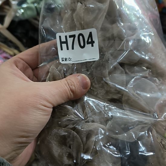 ****糖704手工辅料库存DIY