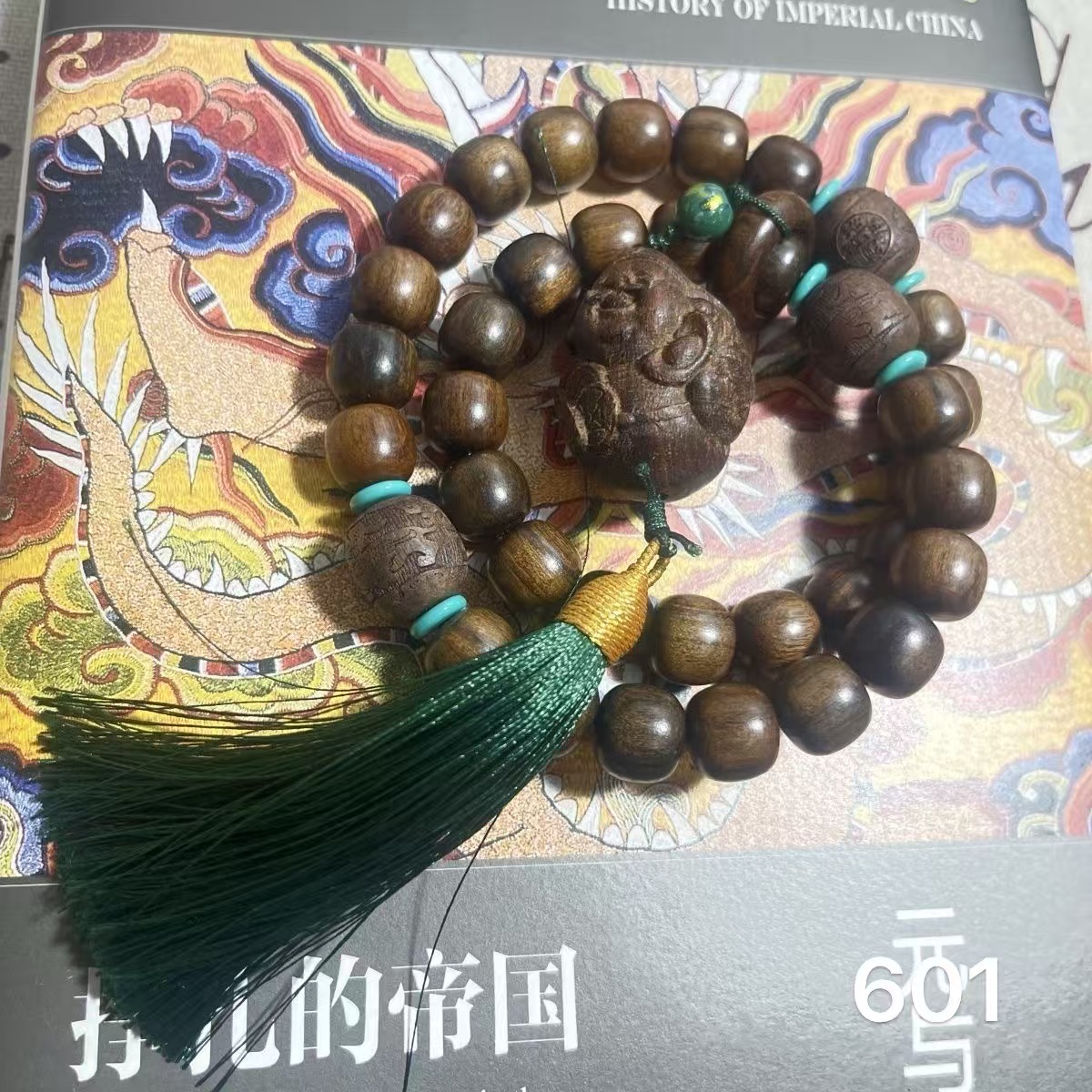精美手串601（无礼盒发货）