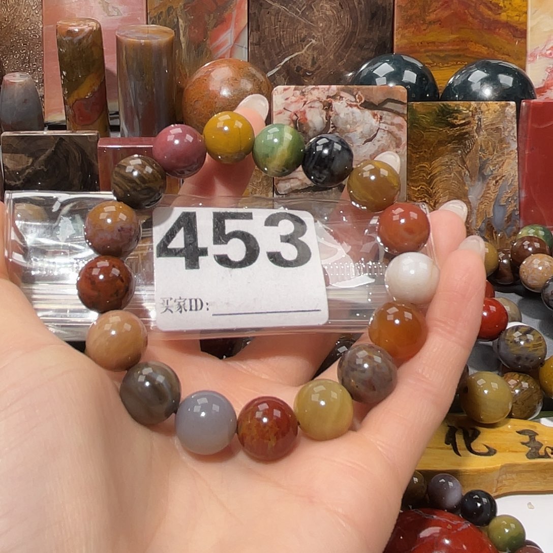 硅化玉未镶嵌天然北票硅化玉手串12.7