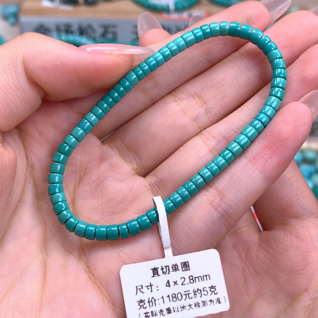 未镶嵌绿松石珠宝奇石直切手串4