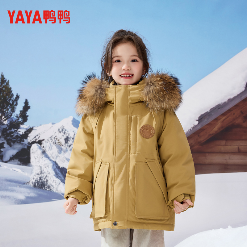 YAYA/鸭鸭貉子真毛领户外羽绒外套儿童连帽中长款加厚保暖羽绒服
