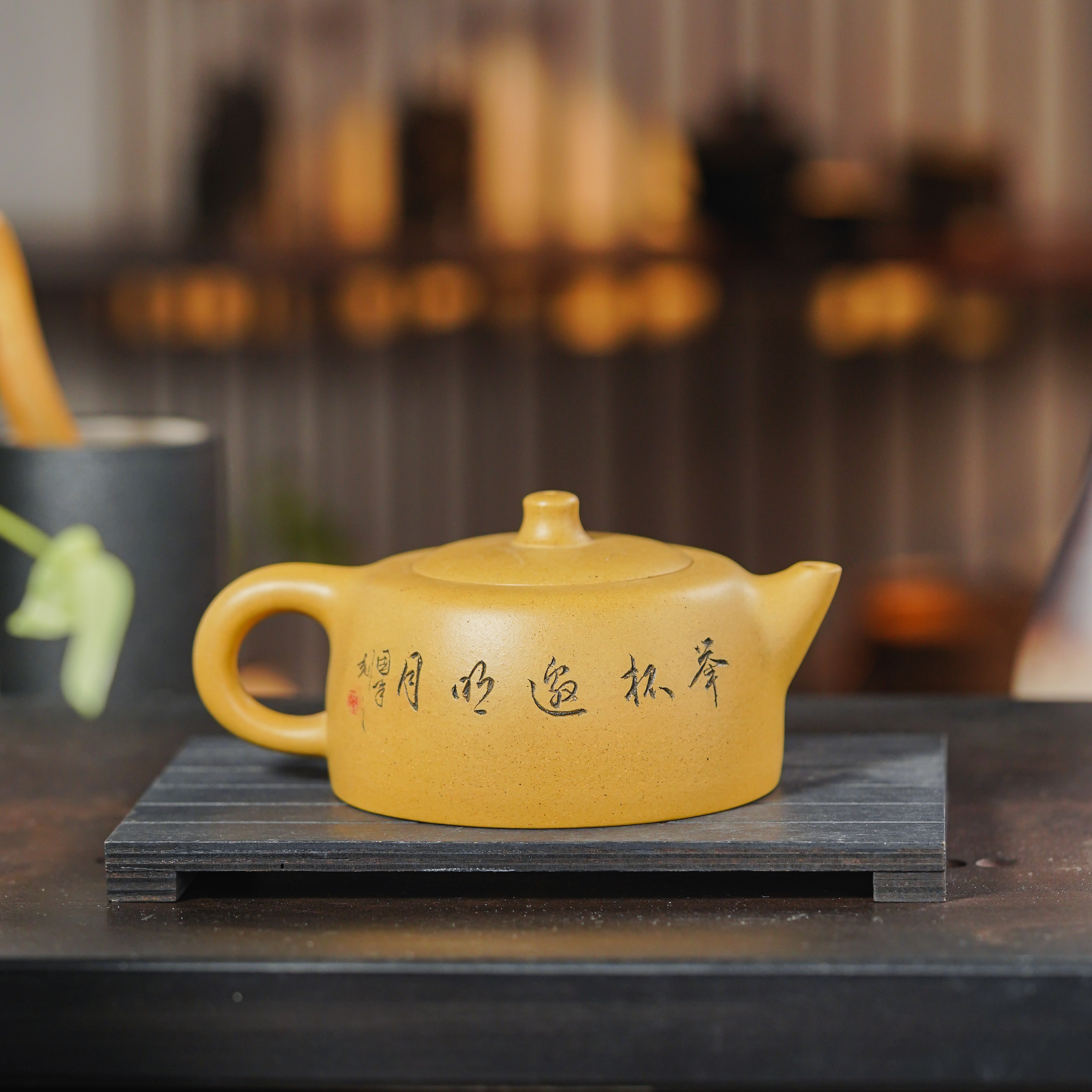 YL-092 宜兴手工紫砂 天际