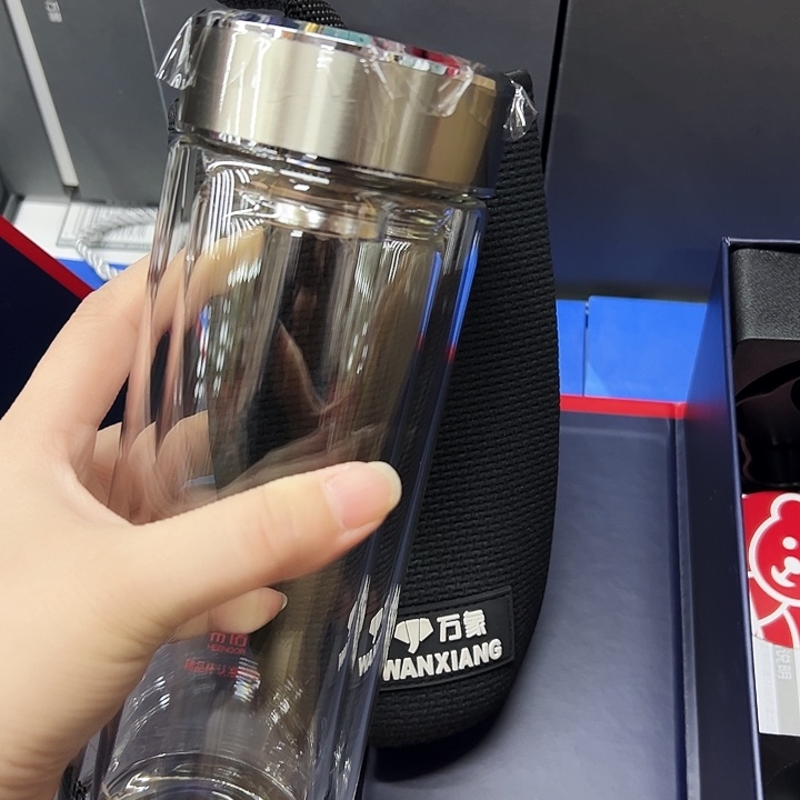 小熊双玻璃杯1029 360 本色杯套