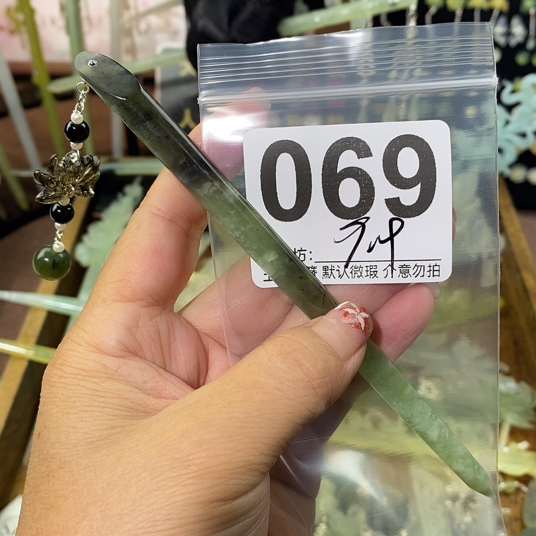 菠***甜合金蛇纹石玉发饰