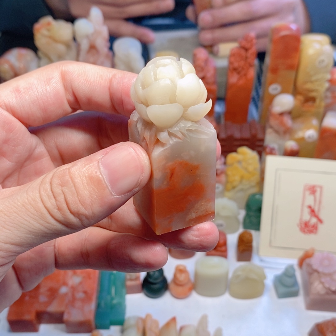 寿山石印石牡丹花2.4