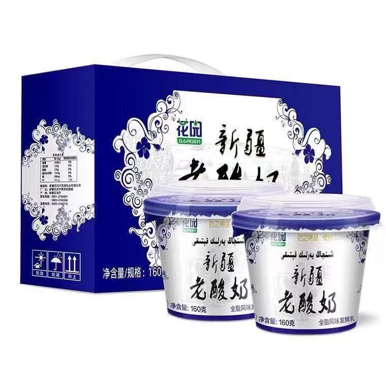 新疆花园老酸奶浓缩酸奶带花生碎