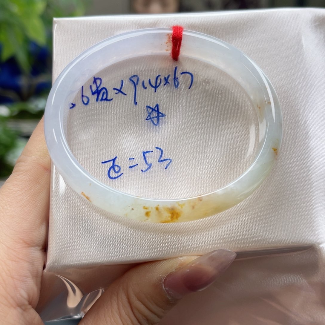 未镶嵌手镯翡翠翡翠