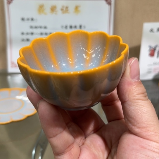 陶瓷茶具汝瓷茶具