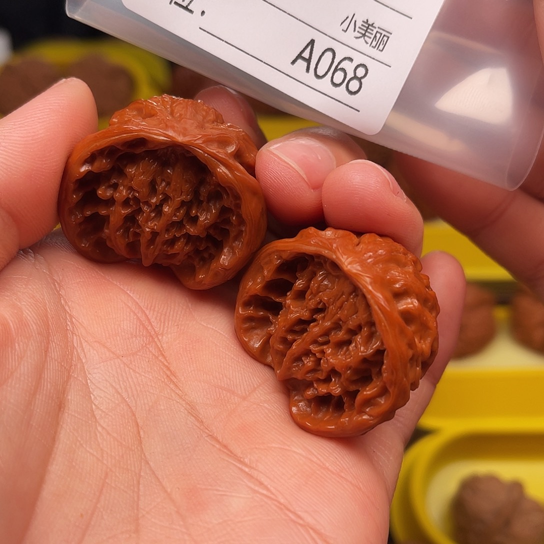 李***⁸吊坠文玩核桃聚宝盆