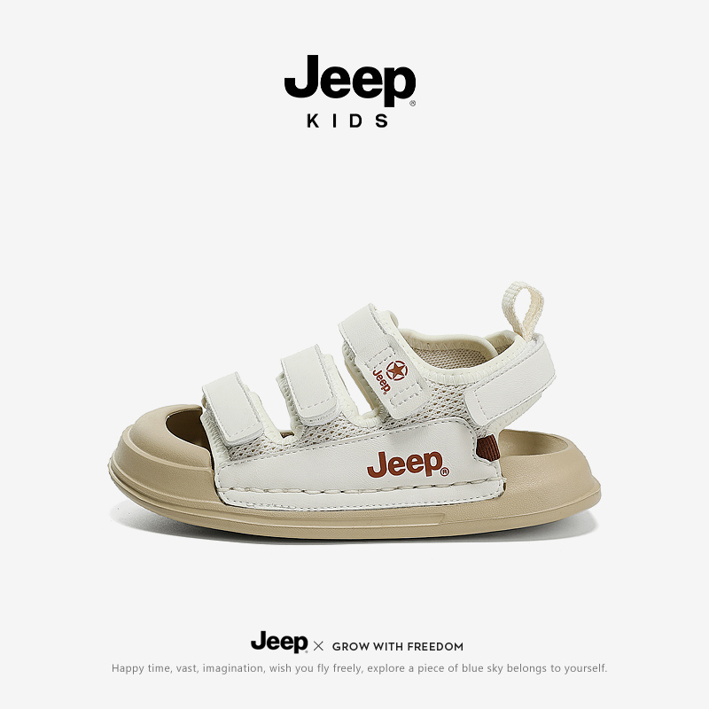 JEEP/吉普运动凉鞋包头防滑儿童可防水夏季宝宝软底2026新款鞋