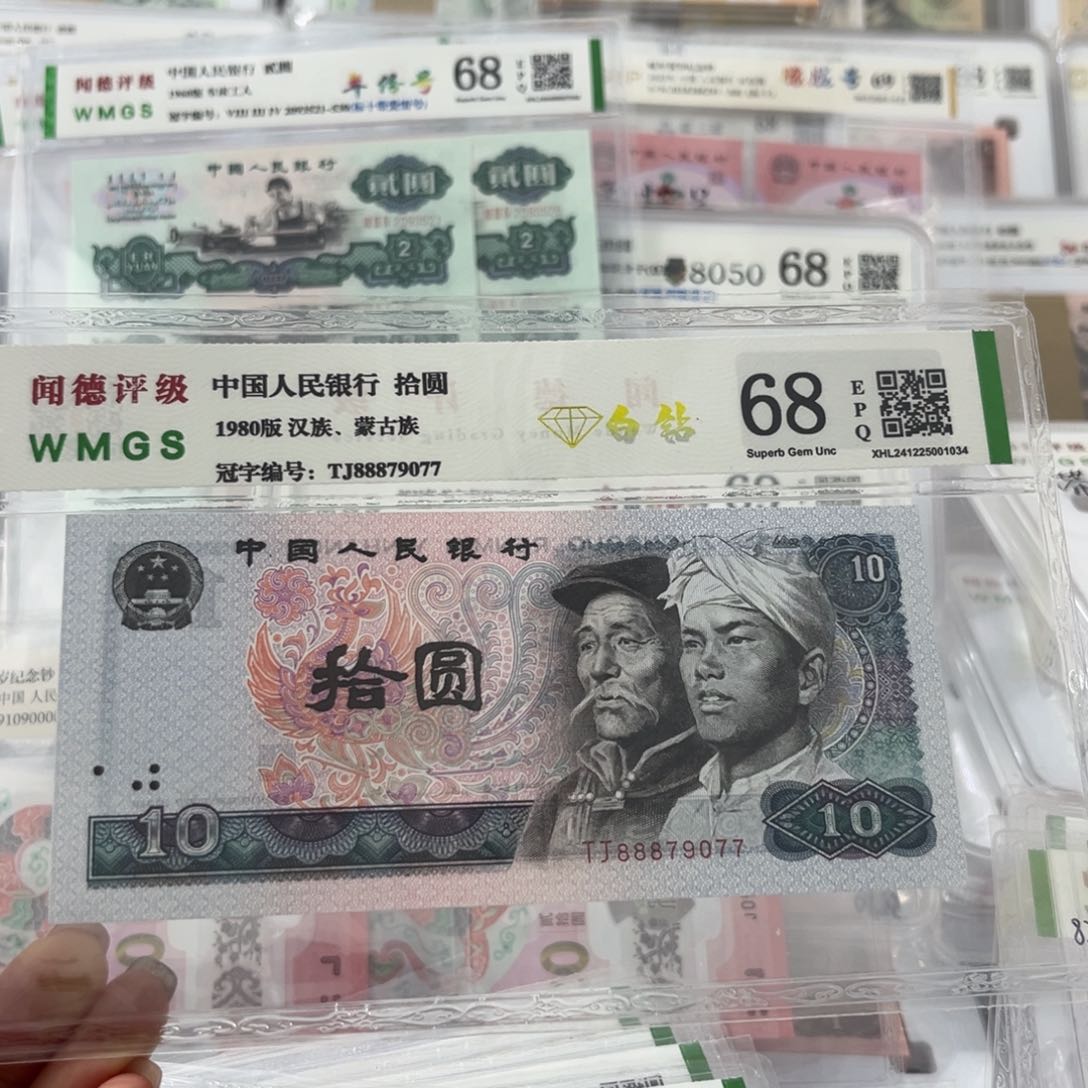 赢**声989898989898989898