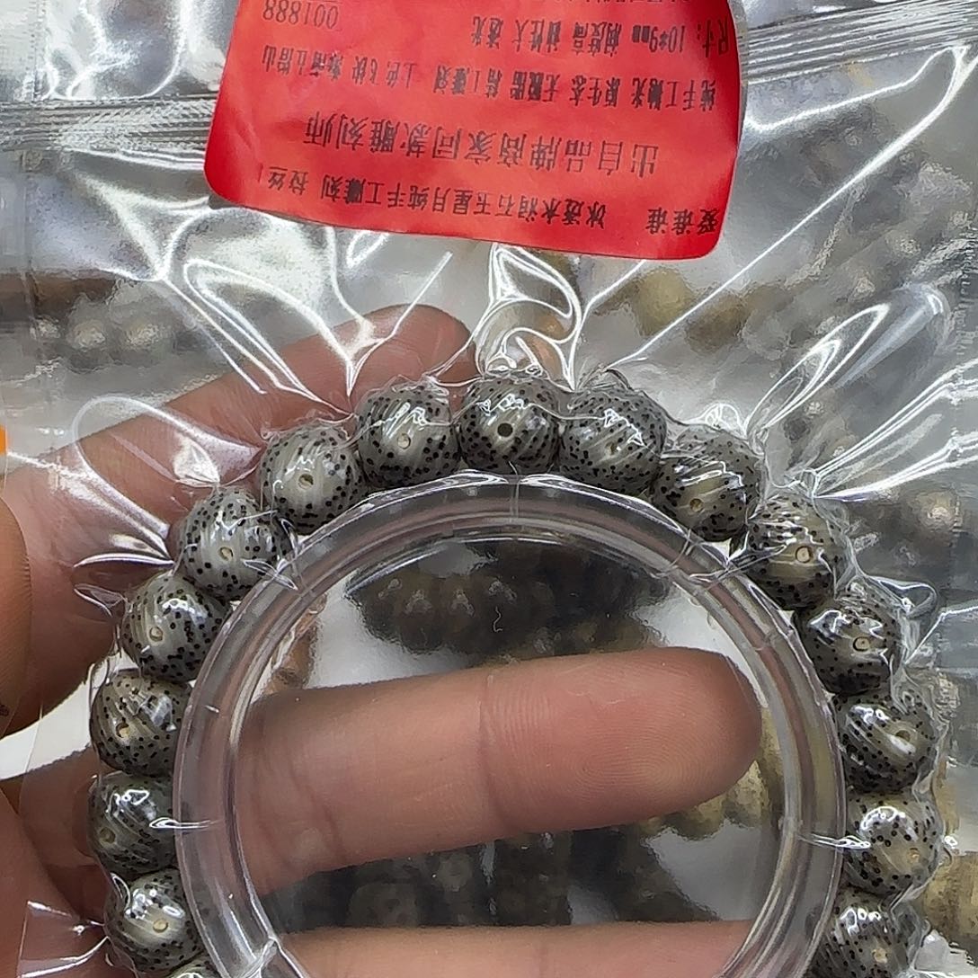 星月菩提手串203爱谁谁手工拉丝星月10单圈