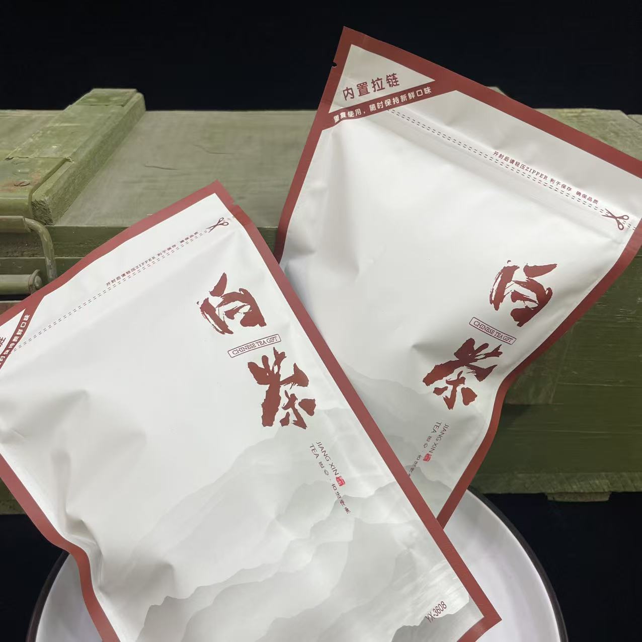 【福鼎白茶】2025年白毫银针余叶50克口粮茶