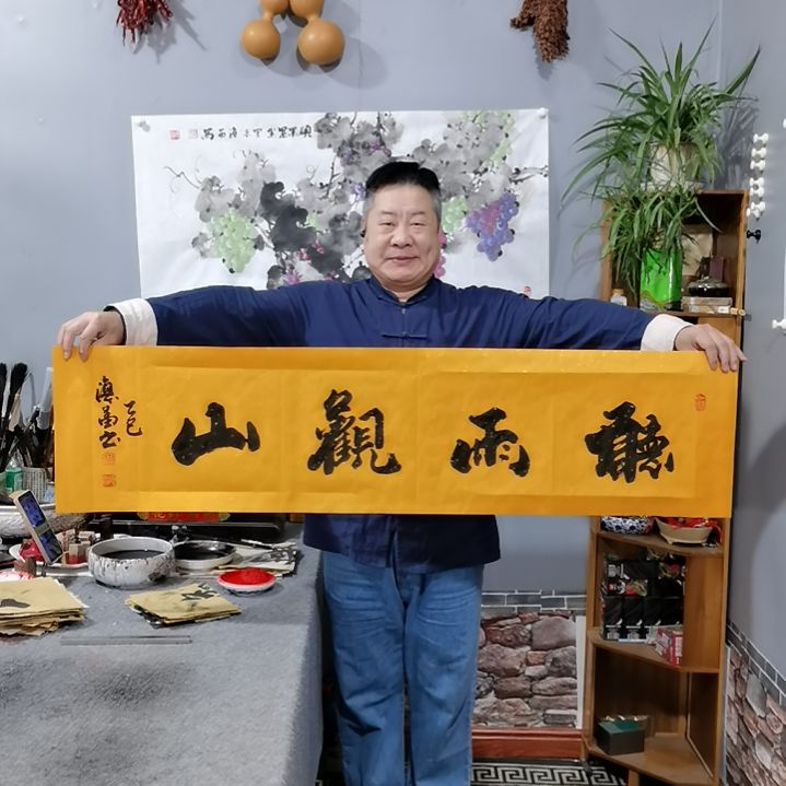 书法杨德富老师书法作品
