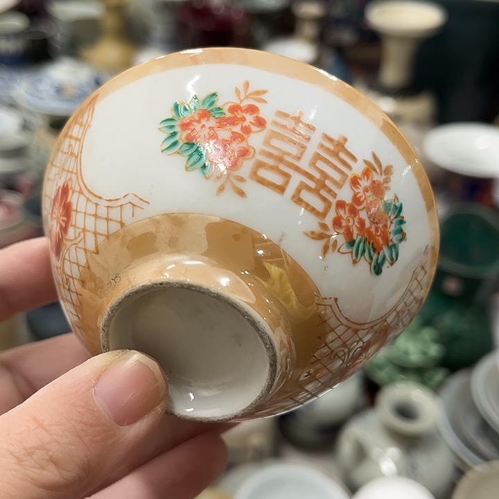 好货靓货漂亮好货