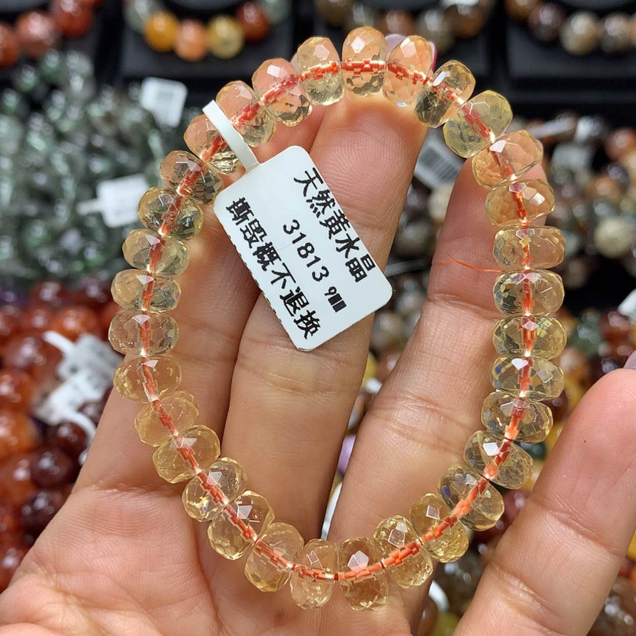 【闪购商品】水晶手链未镶嵌，