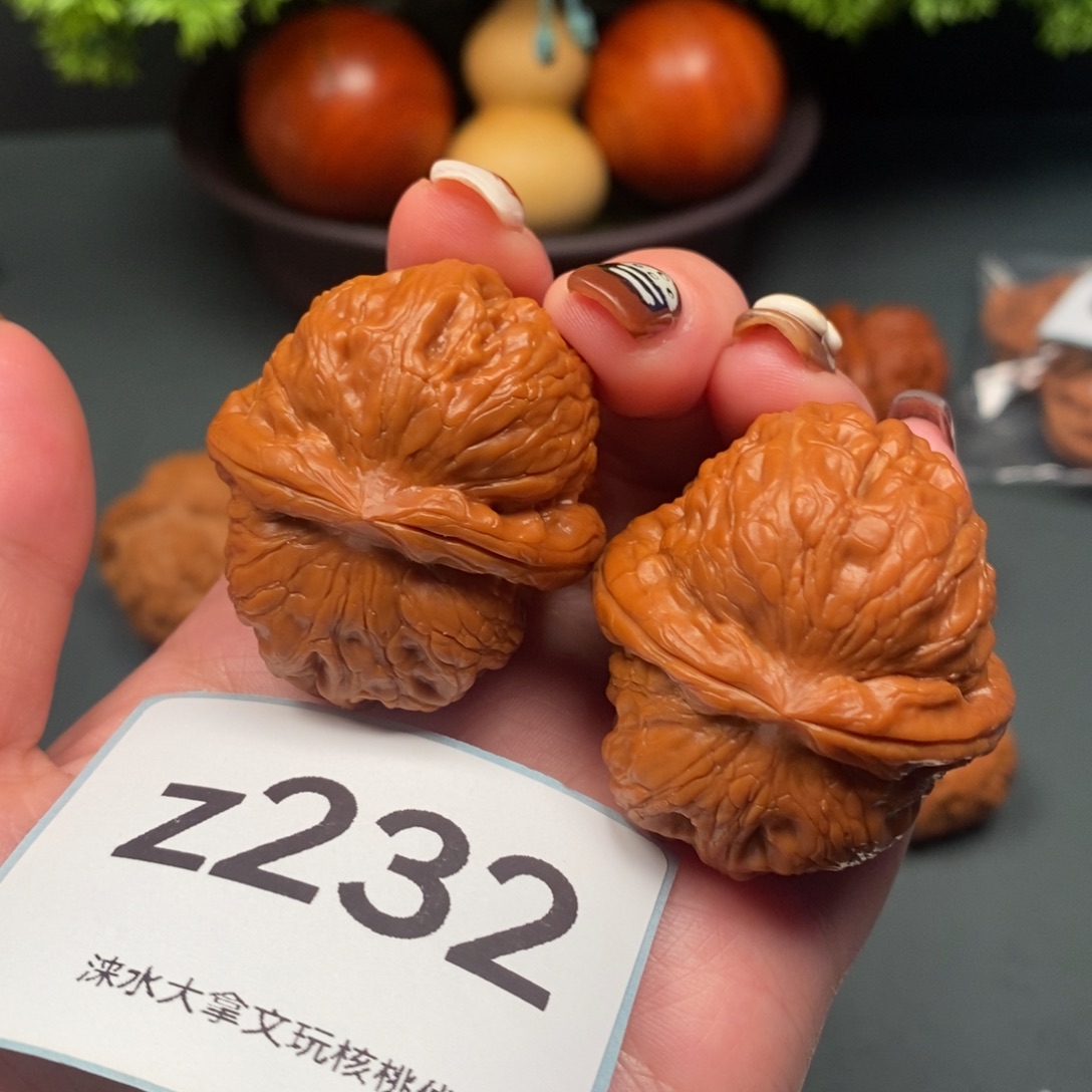 把件文玩核桃元宝41     232