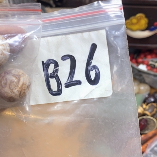 暖***风金属一四九文玩直播间专属链接