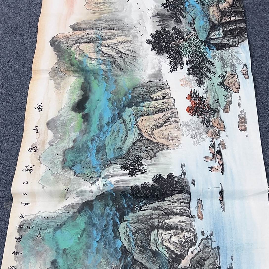 事事顺心如意万事如意