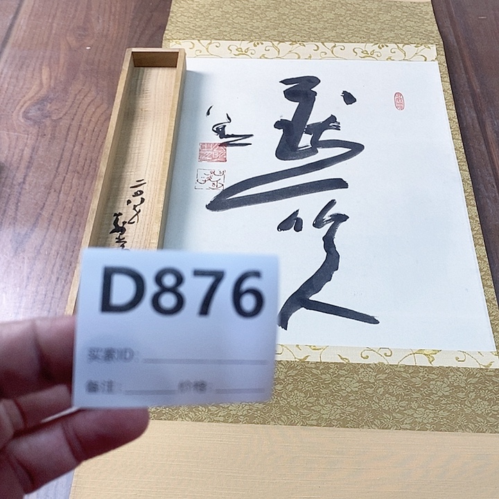 狩***者作品作品作品作品