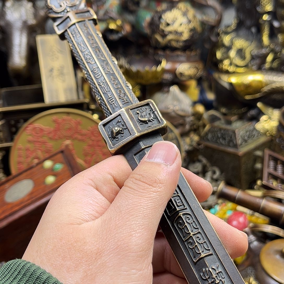 航弟文玩铜器链接