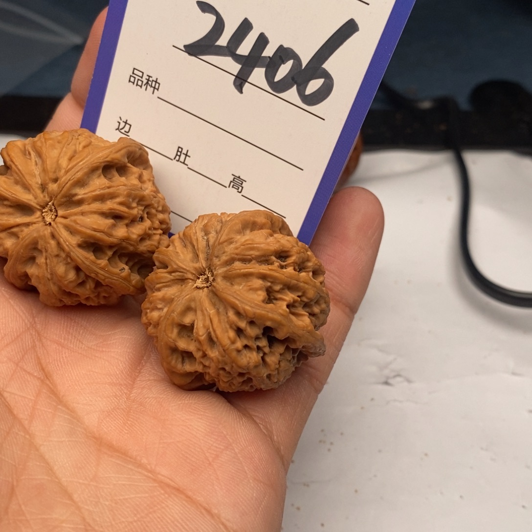 文玩核桃把件2406