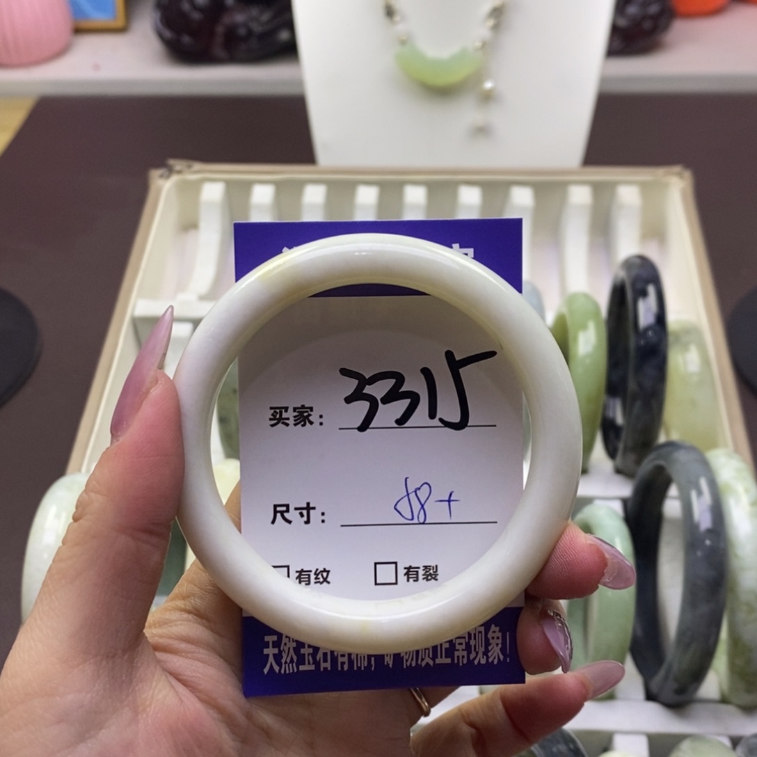 蛇纹石玉手镯未镶嵌