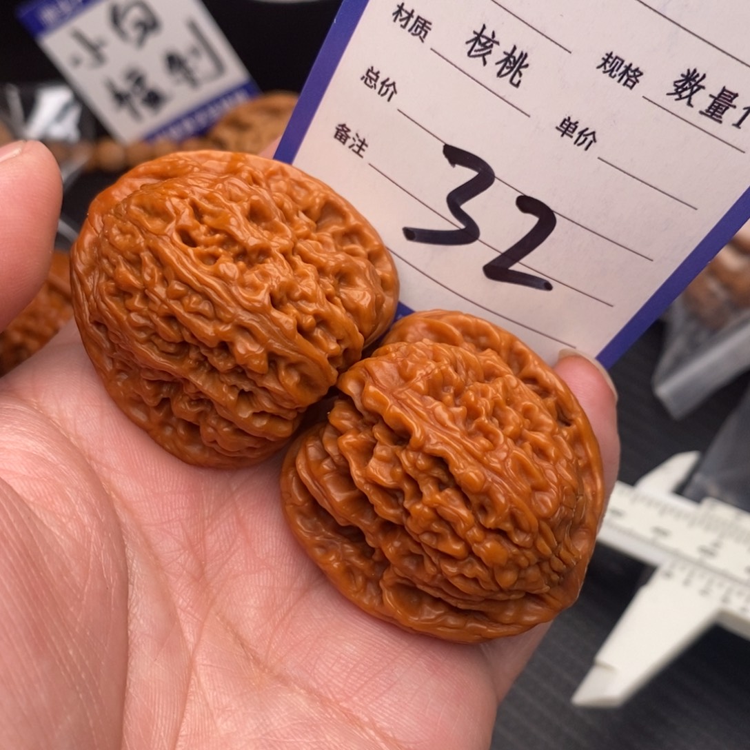 桃核把件南疆石40mo