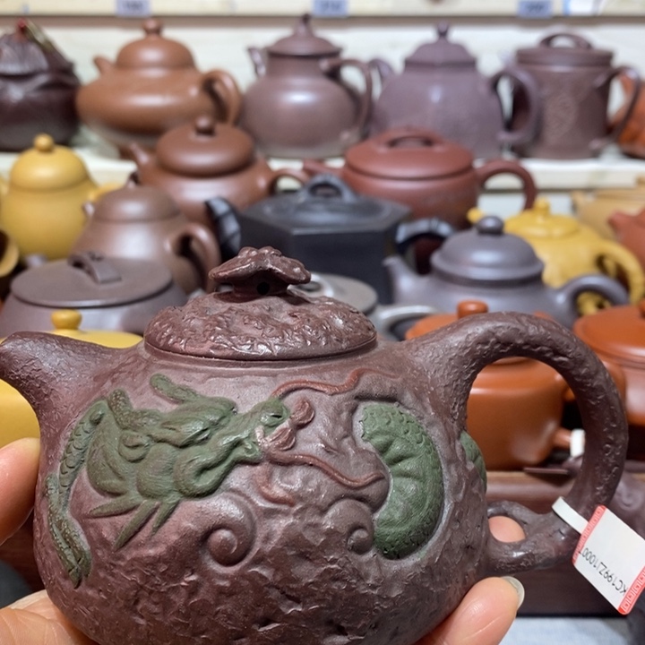 紫砂茶壶微瑕处理一把