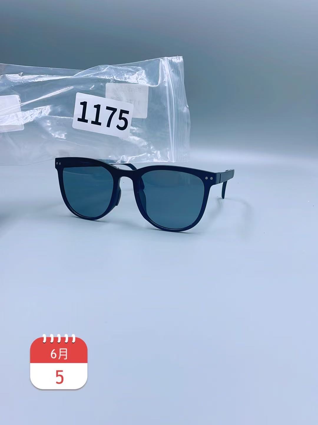 1175高品质高颜值复古眼镜折叠网红太阳镜蓝色