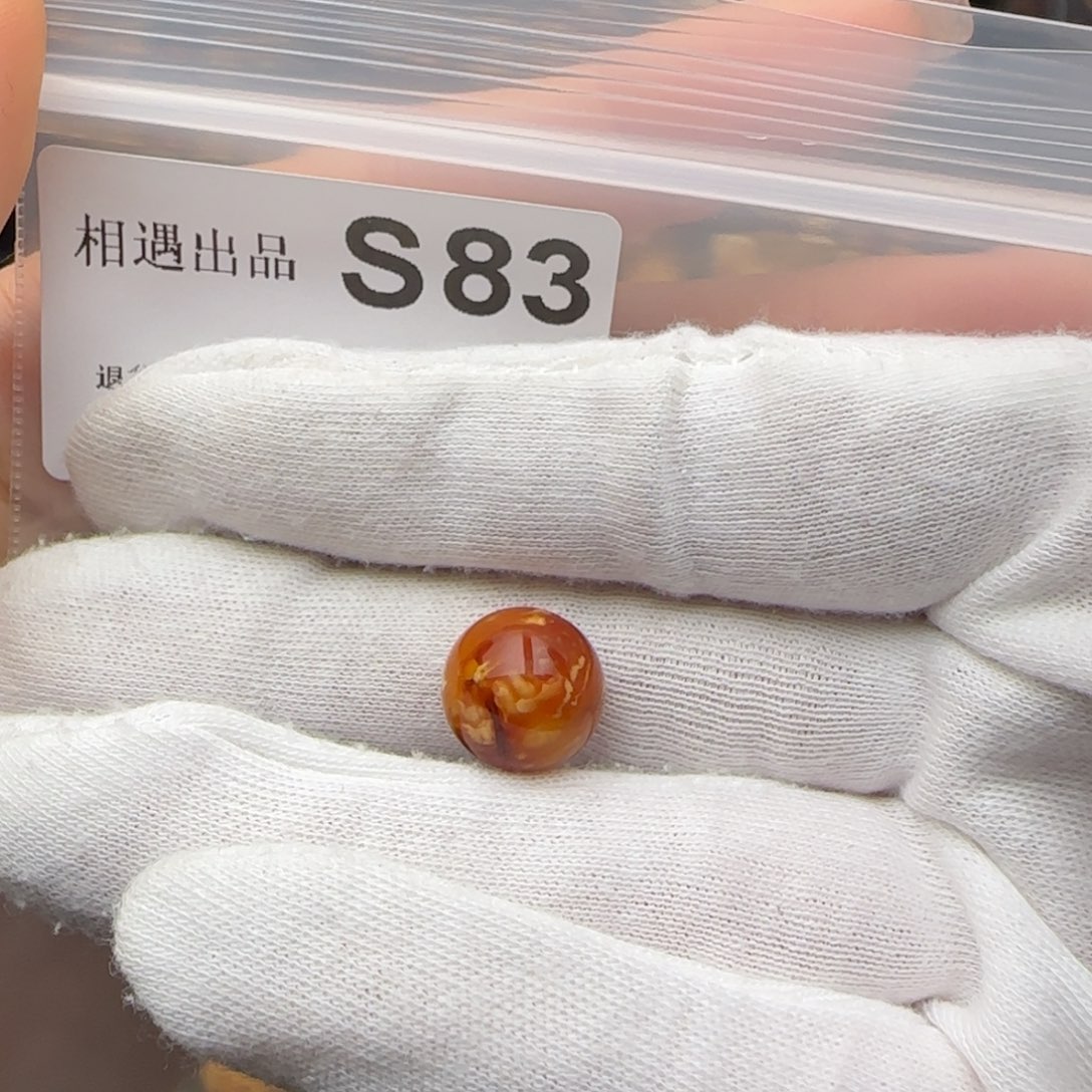 琥珀裸石未镶嵌I****本琥珀蜜蜡