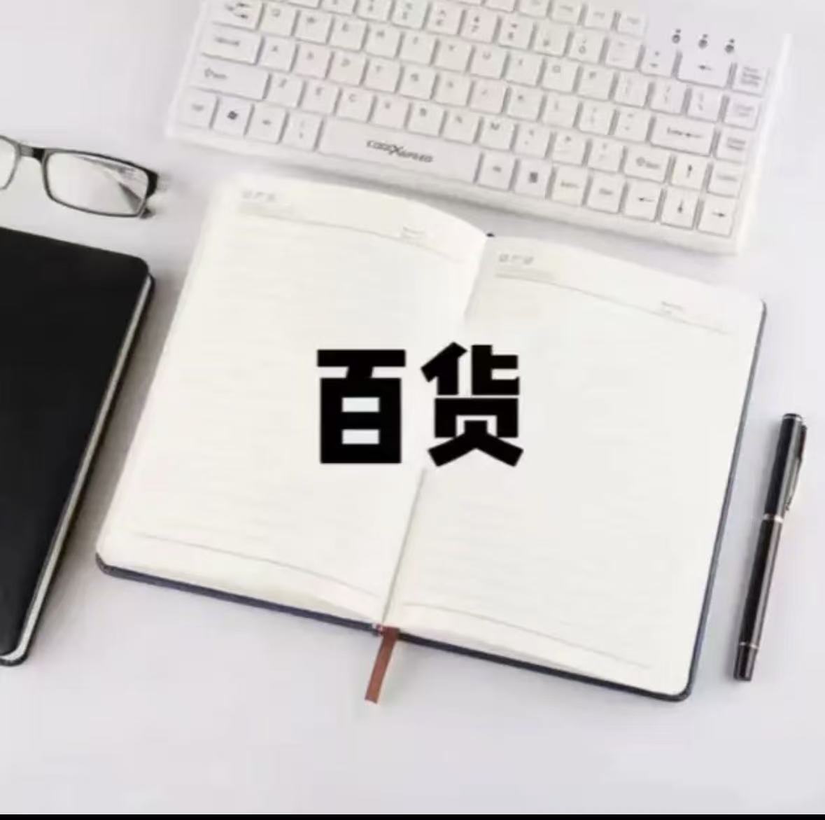 9入三角洲大尺寸模型玩具 彩绘摆件