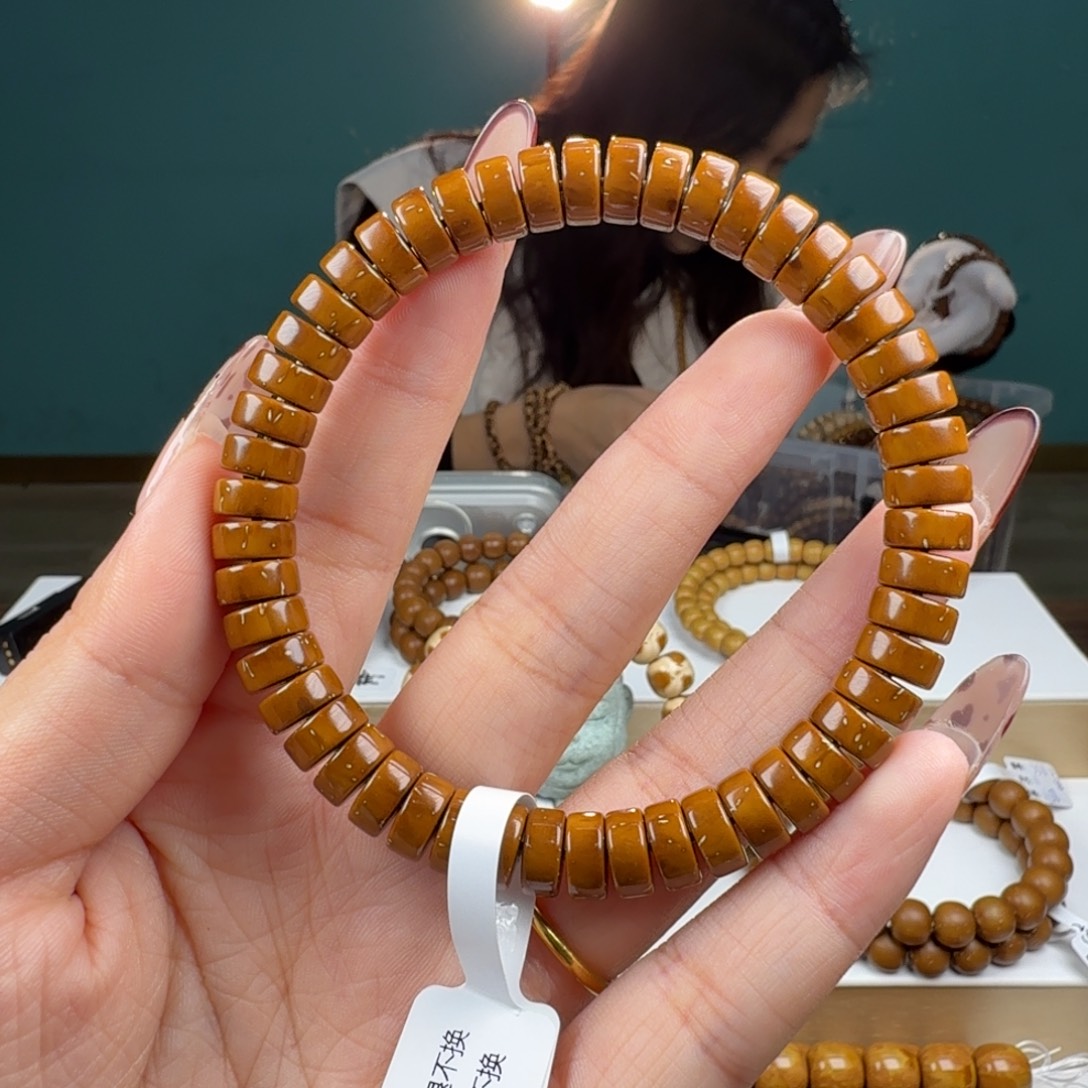 往***风吊坠紫金鼠282#8药片Dt