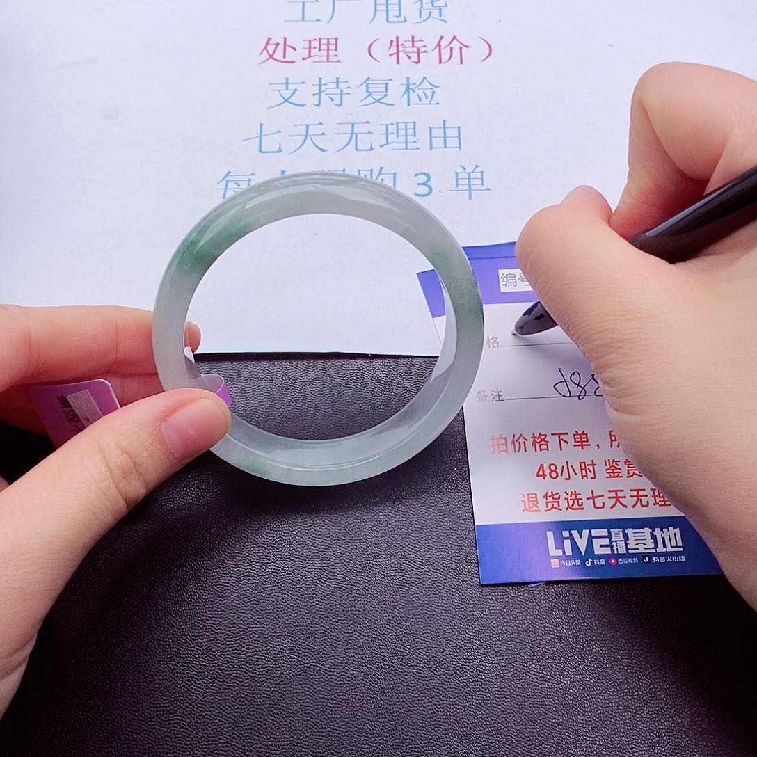 拍下实物为准0000000