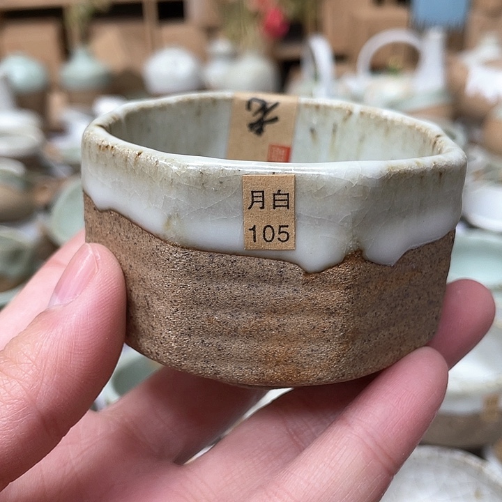 壶老段烧陶瓷茶器！