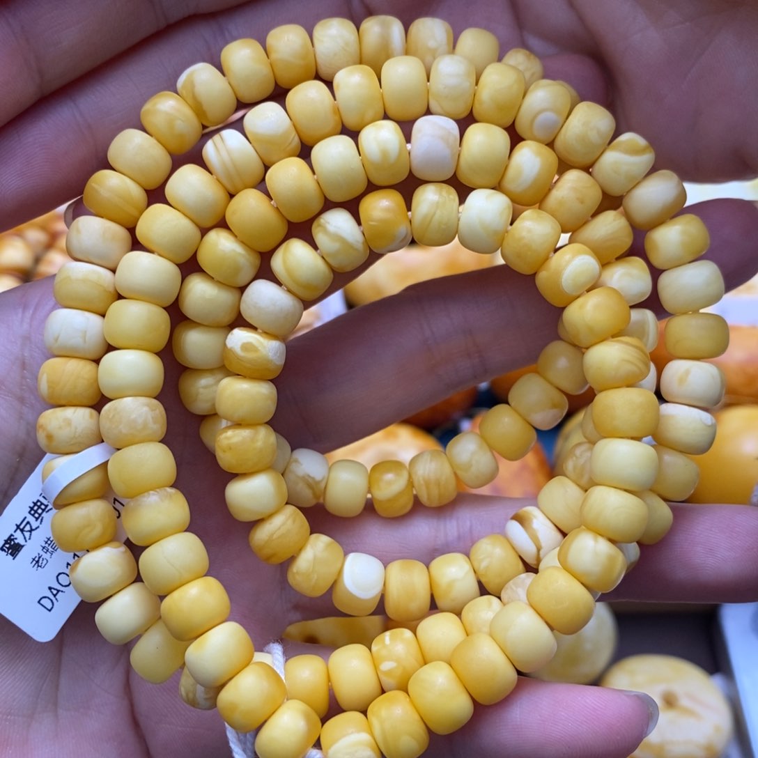 琥珀手链未镶嵌8加