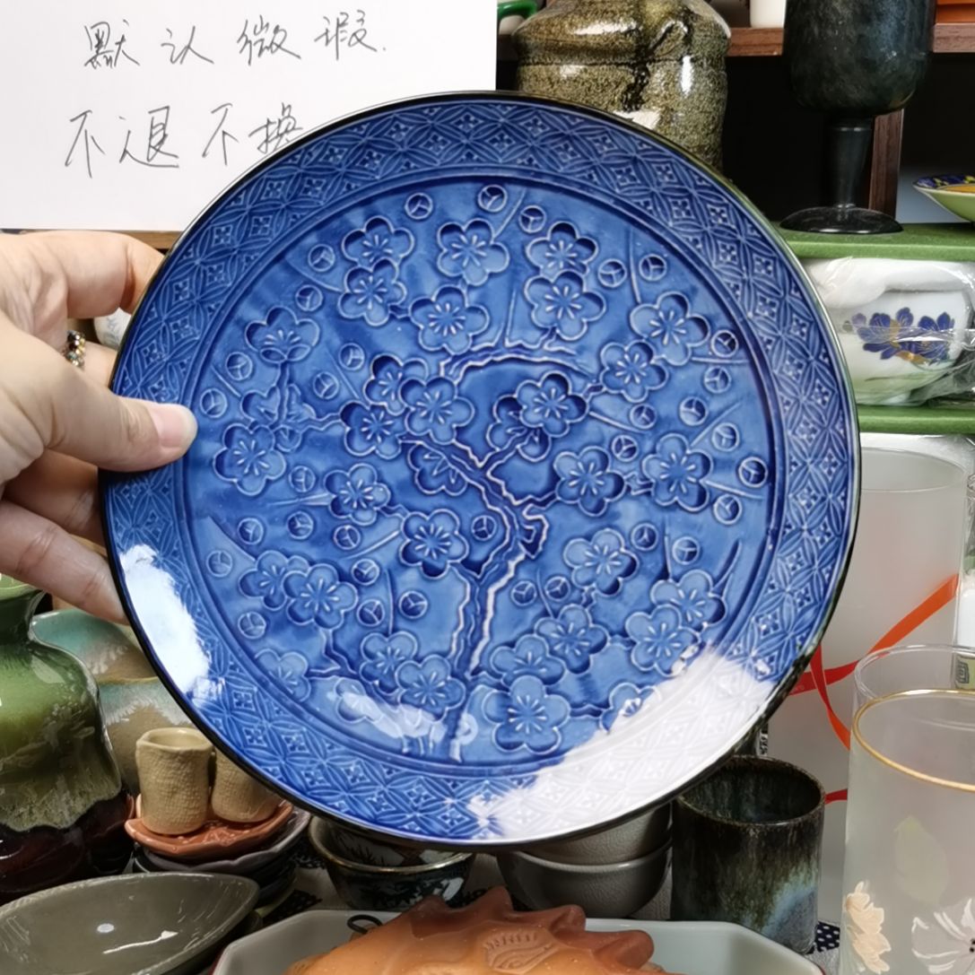 紫砂茶案陶瓷杯子碟子小碗