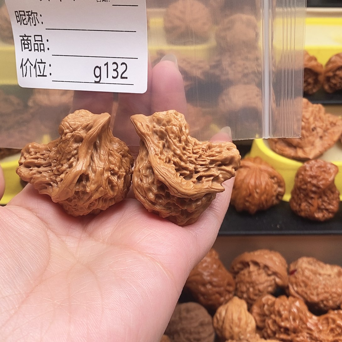 十***后大叶紫檀（黑酸枝木类）