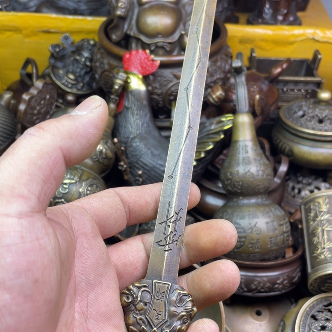 铜器铜器铜器铜器