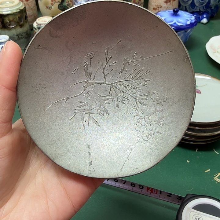 云***G中古工艺品精选瓷器