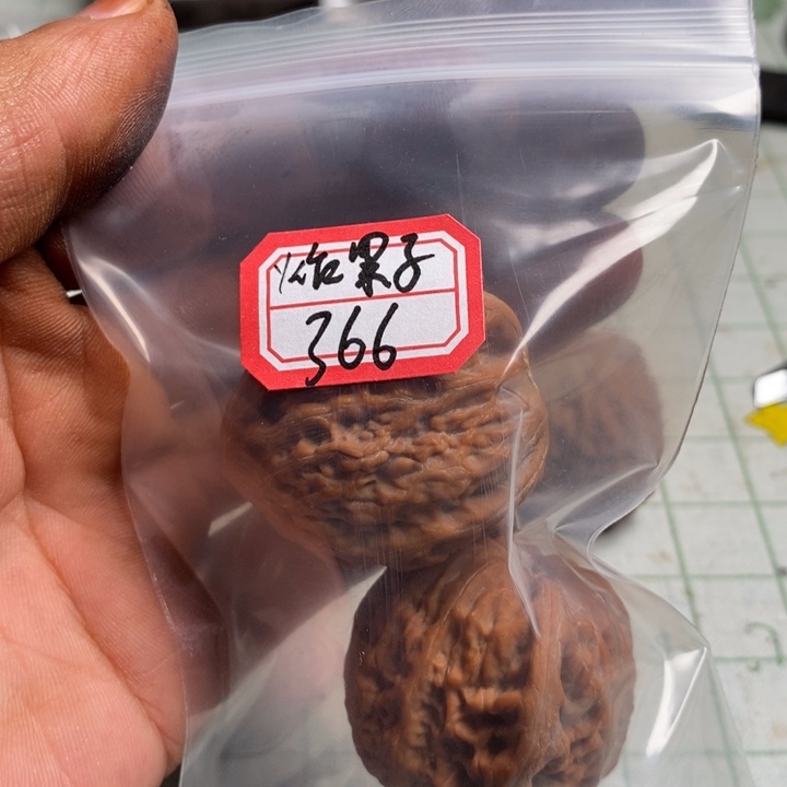 炸***的把件文玩核桃核桃