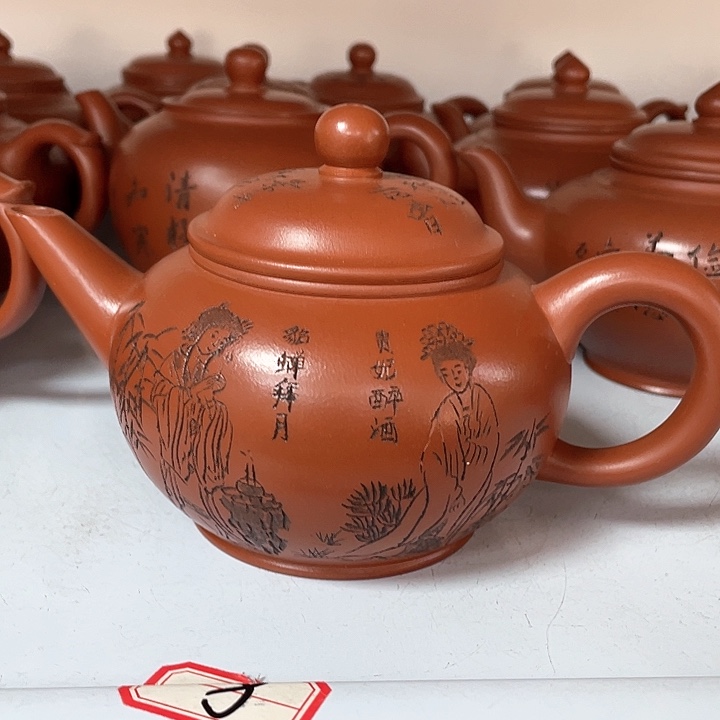 紫砂茶壶580cc宜兴紫砂壶