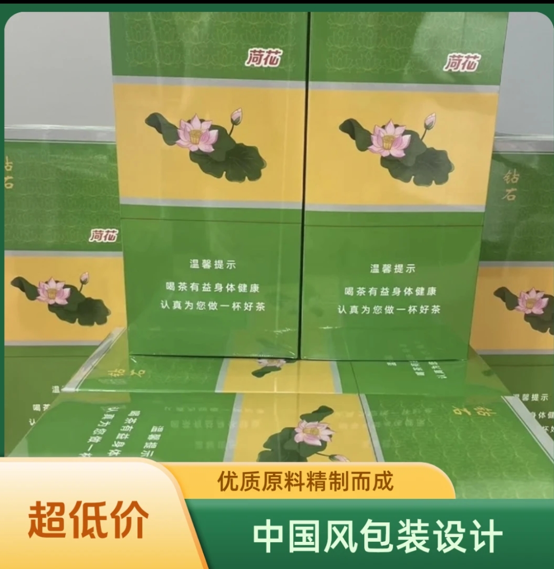 3条装 和花 大红袍 茶叶 乌龙茶 随手礼【6种口味】