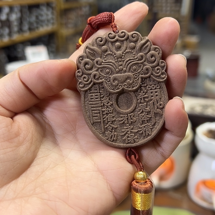 合香归元牌子车挂