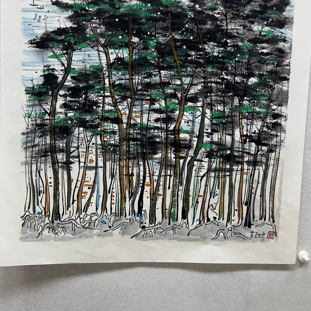 后***觉书画进万家精品书画