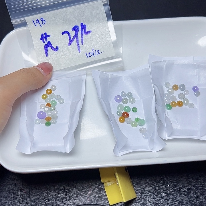 未镶嵌定制翡翠芃**妹