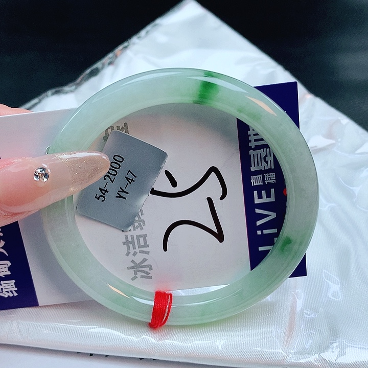 翡翠手镯未镶嵌缅甸天然a货翡翠手镯