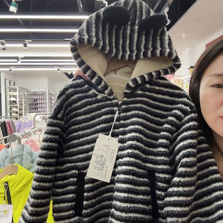 120熊猫衣外套男孩