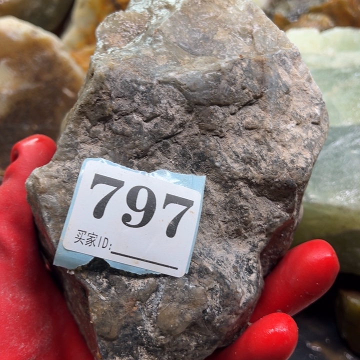 透闪石-蛇纹石玉珠宝奇石未镶嵌黄****9