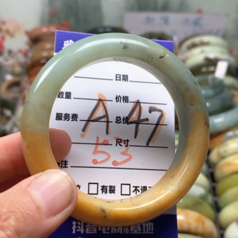 【闪购商品】未镶嵌蛇纹石玉手镯